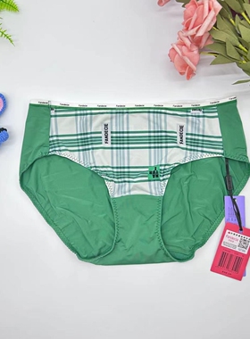 芬狄诗女夏薄款低腰内裤棉质裆里舒适包臀三角裤 F300460