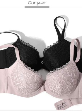 安莉芳旗下Comfit大码舒适棉杯大胸显小薄杯文胸CB0936/CB0901