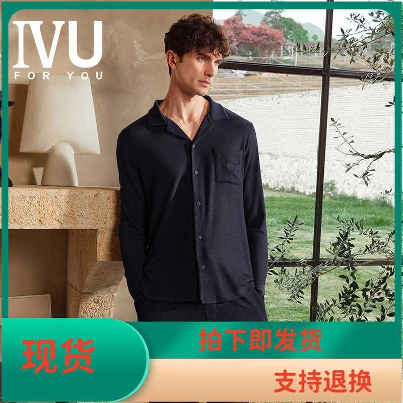 安莉芳旗下IVU男士莫代尔小翻领家居服上衣舒适长袖睡衣UL00155