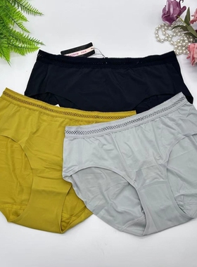 芬狄诗简约无痕舒适内裤女裆里纯棉微弹低腰包臀三角裤F200172