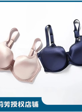 安莉芳旗下Comfit大码薄款G大杯无痕全罩杯大胸显小文胸CB0683