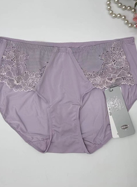 安莉芳内裤女性感蕾丝细腻冰丝薄款舒适包臀低腰三角裤E200258