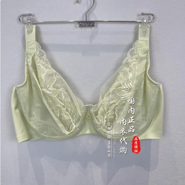 Comfit单层蕾丝薄款内衣女大胸显