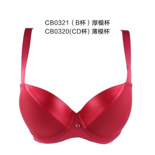 安莉芳Comfit专柜正品高侧收隐形系列文胸中厚CB0321