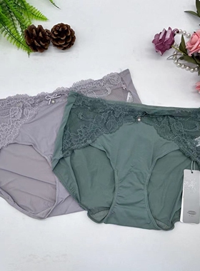 安莉芳 专柜正品 文胸EB1359配套性感蕾丝边三角内裤E13591 原299