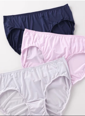 芬狄诗舒适低腰三角裤F21251/FP00048/FP00054/FP00054/F200436