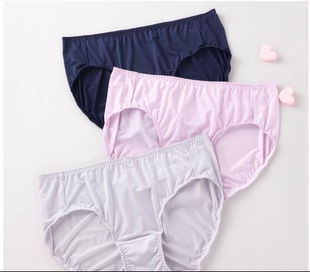 FP00054 FP00048 F200436 F21251 芬狄诗舒适低腰三角裤