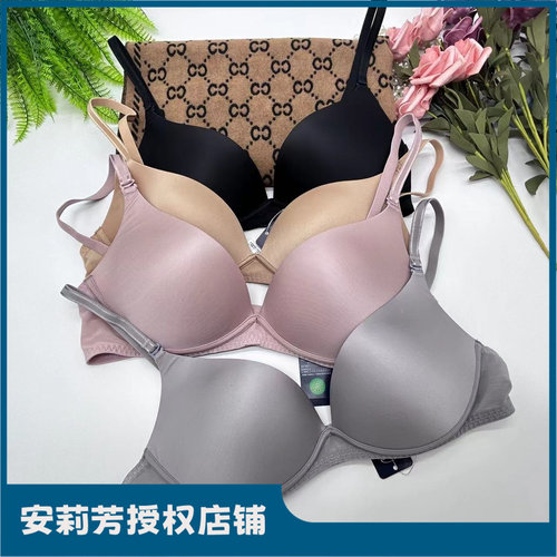 安莉芳小胸厚杯无钢圈文胸女士正