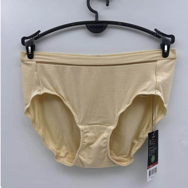 E-BRA安蓓佳KBR0135配套内裤女立体裁剪包臀低腰三角裤K200135,女士内衣/男士内衣/家居服,女三角裤,淘宝优惠券,粉丝福利购,淘宝优惠卷