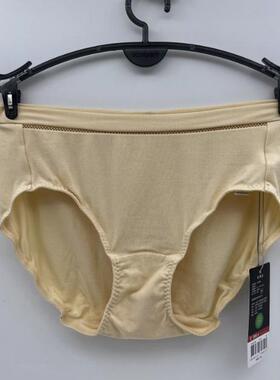 E-BRA安蓓佳KBR0135配套内裤女立体裁剪包臀低腰三角裤K200135