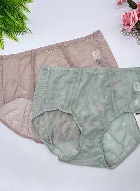 特惠安莉芳旗下Comfit大码弹力轻薄透气高腰包臀三角裤女C200097