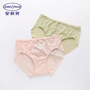 安莉芳专柜新品EB00797/EB00798/00799/00800配套内裤E200800 199