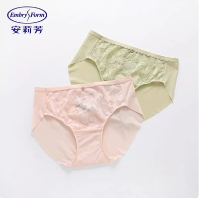 安莉芳专柜新品EB00797/EB00798/00799/00800配套内裤E200800 199
