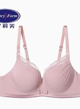 安莉芳性感绑带法式三角杯文胸女蕾丝小胸内衣EB00214/EBW0200