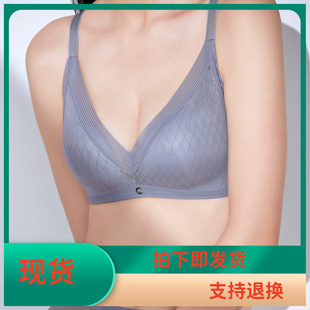 安莉芳旗下Comfit无钢圈文胸薄收副乳美背内衣CB00107 轻柔杯