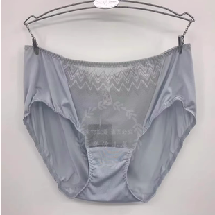 安莉芳旗下E-BRA内裤低腰三角裤K200101/K16211
