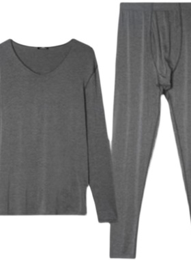 安莉芳旗下IVU男士薄款暖衣套装圆领UD00090/UDY0215/UDY0216