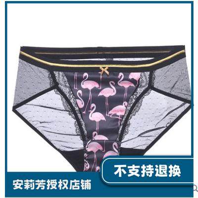 芬狄诗性感蕾丝火烈鸟薄款文胸