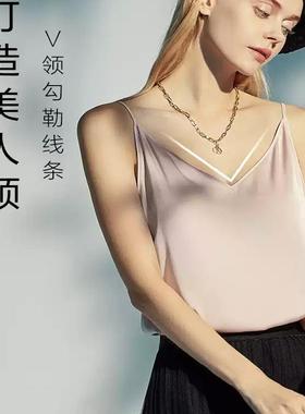 安莉芳2024年春秋薄款性感吊带背心女带胸垫可外穿家居服ED00216