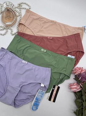 特惠芬狄诗简约无痕凉感内裤女包臀舒适低腰三角裤清凉裤F21911