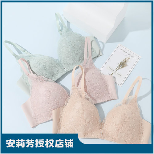 安莉芳性感蕾丝无钢圈内衣聚拢