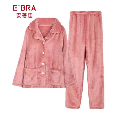 安朵女珊瑚绒家居服套装