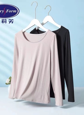 安莉芳薄款打底秋衣美体暖衣上装ED00234/ED00236/EL00470 499