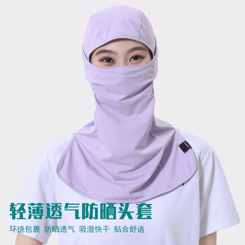 新款骑行头套女护颈防紫外线面罩