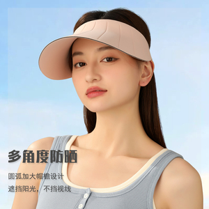 夏天防晒帽子女休闲遮脸防紫外线