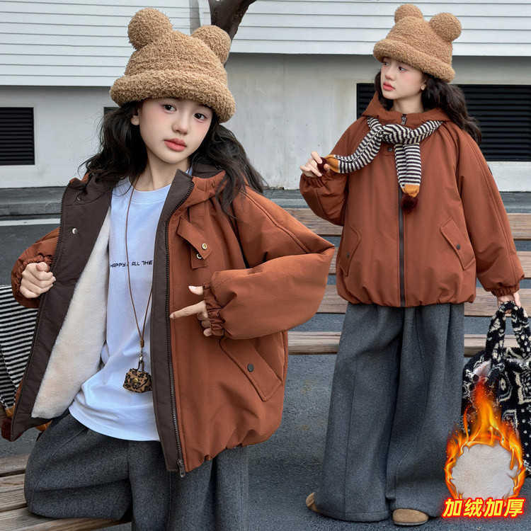 恩腾-拼色兔毛夹里加绒加厚保暖棉服外套(配可拆卸围巾)MJBB-2562