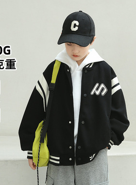 熊猫圆圆重磅320g水洗男童棒球服 2025新品儿童运动拼接秋装外套