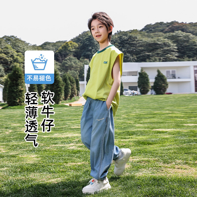 湖州织里童装儿童纯棉软牛仔裤薄款 2025夏季新款男童裤子防蚊裤