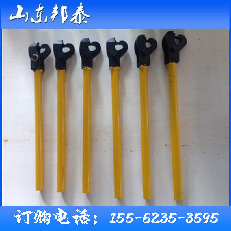 铁路三型扣件弹条扳手山东邦泰轨道拆卸勾头松动机铁轨螺栓紧固机