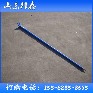 轨道用加固撬杠钢轨羊角撬棍道钉起子山东撬棍钢制平口螺栓起钉器
