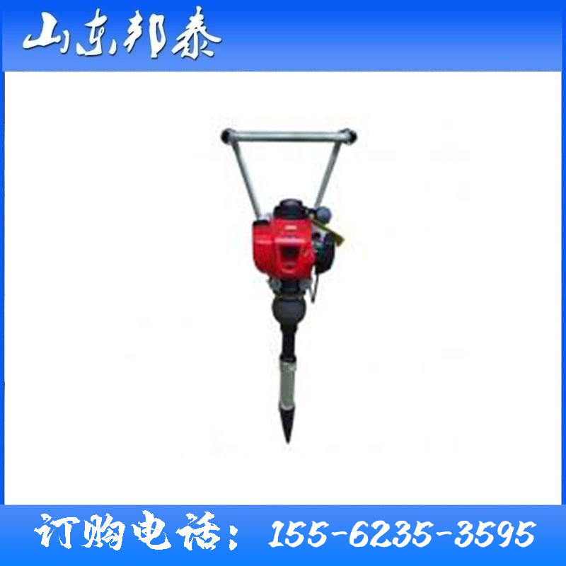ND-4II型手持便携内燃软轴捣固镐