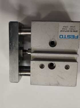 拆机原装FESTO DFM-16-10-P-A-GF气缸170832订单号，现货