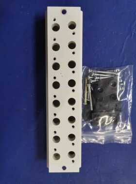 原装亚德客3V110电磁阀8位汇流板，3V100M-8F汇流板，现货