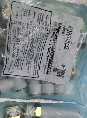 原装全新SMC  KQ2VT10-04S万向3组接头 四通气管，现货出售