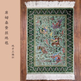 田园风Masoumi库姆名家作坊手工编织蚕丝地毯卧室沙发玄关KM289