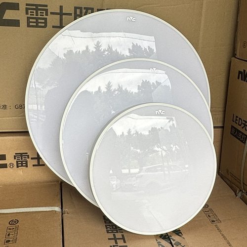 雷士led简约圆形三防吸顶灯