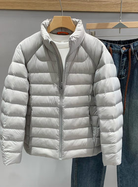 简约轻便立领薄款羽绒服男