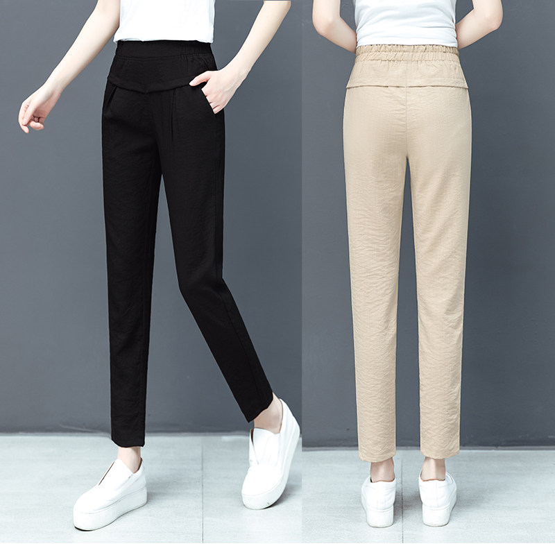 冰丝棉麻女夏季薄款2024新款九分裤宽松高腰显瘦百搭休闲哈伦女裤