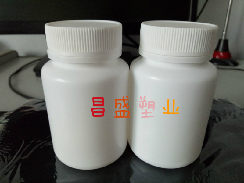 120g克塑料瓶固体粉末瓶大口pe样品分装白色包装胶囊瓶不透明加厚