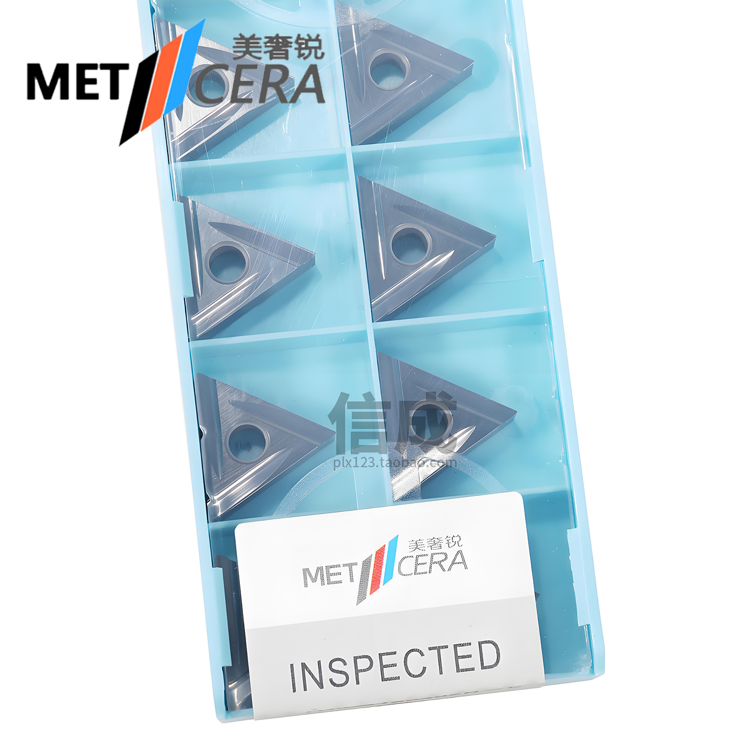 TNMG160402L-C/TNMG160402R-C