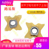 TQJ27 2.0 0.5 1.5 2.5四角切槽刀片霸王槽刀片 1.0 数控刀片QS