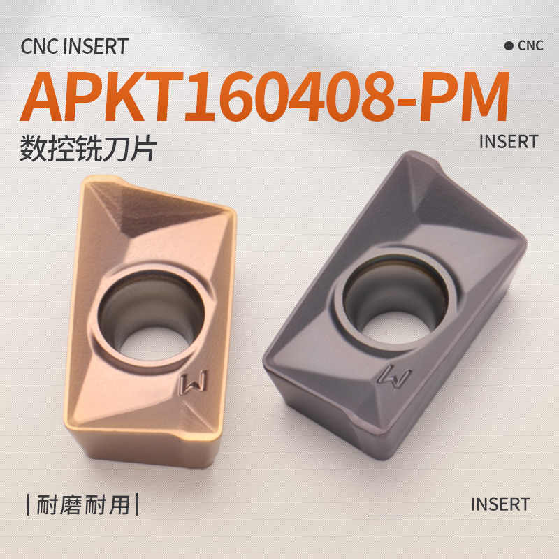 信成钢件不锈钢不锈钢铸铁