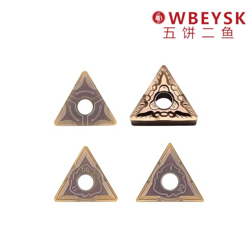 数控车刀片五饼二鱼TNMG1604