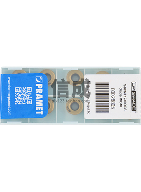 正品原装PRAMET普拉米特S-RDMT12-000033 M8340数控圆形铣削刀片