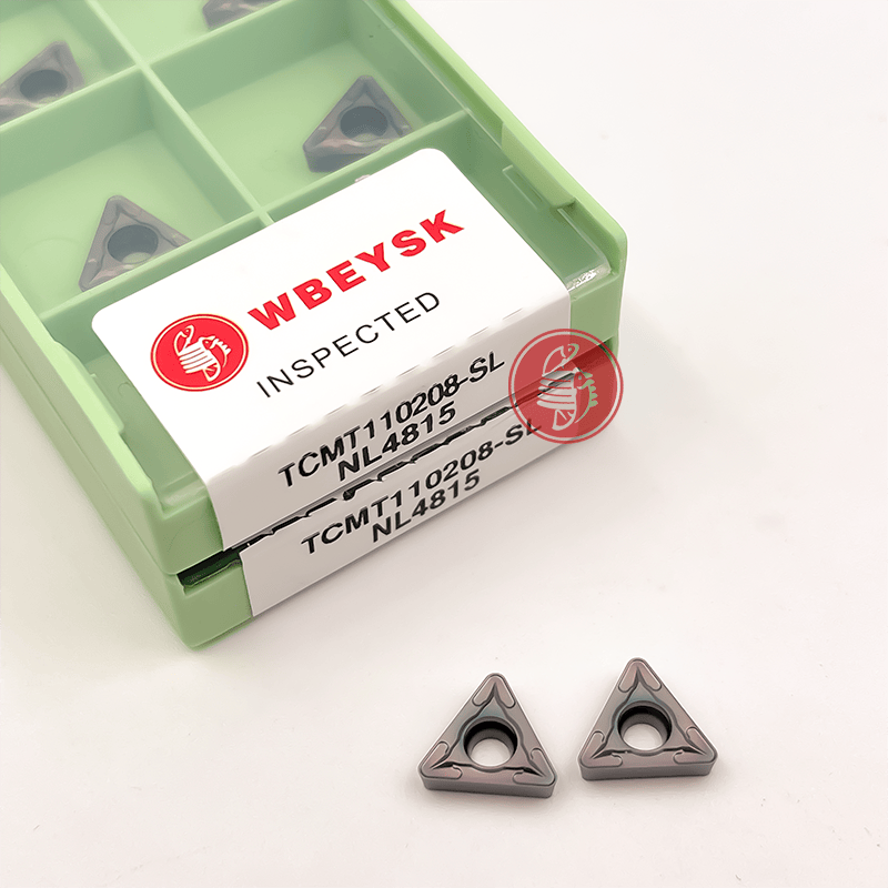 数控车刀片五饼二鱼TCMT七彩淬火