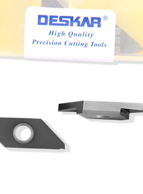 戴斯卡DESKAR数控走心机刀片CTP07FRN LDA平口切断切槽刀通用钢件
